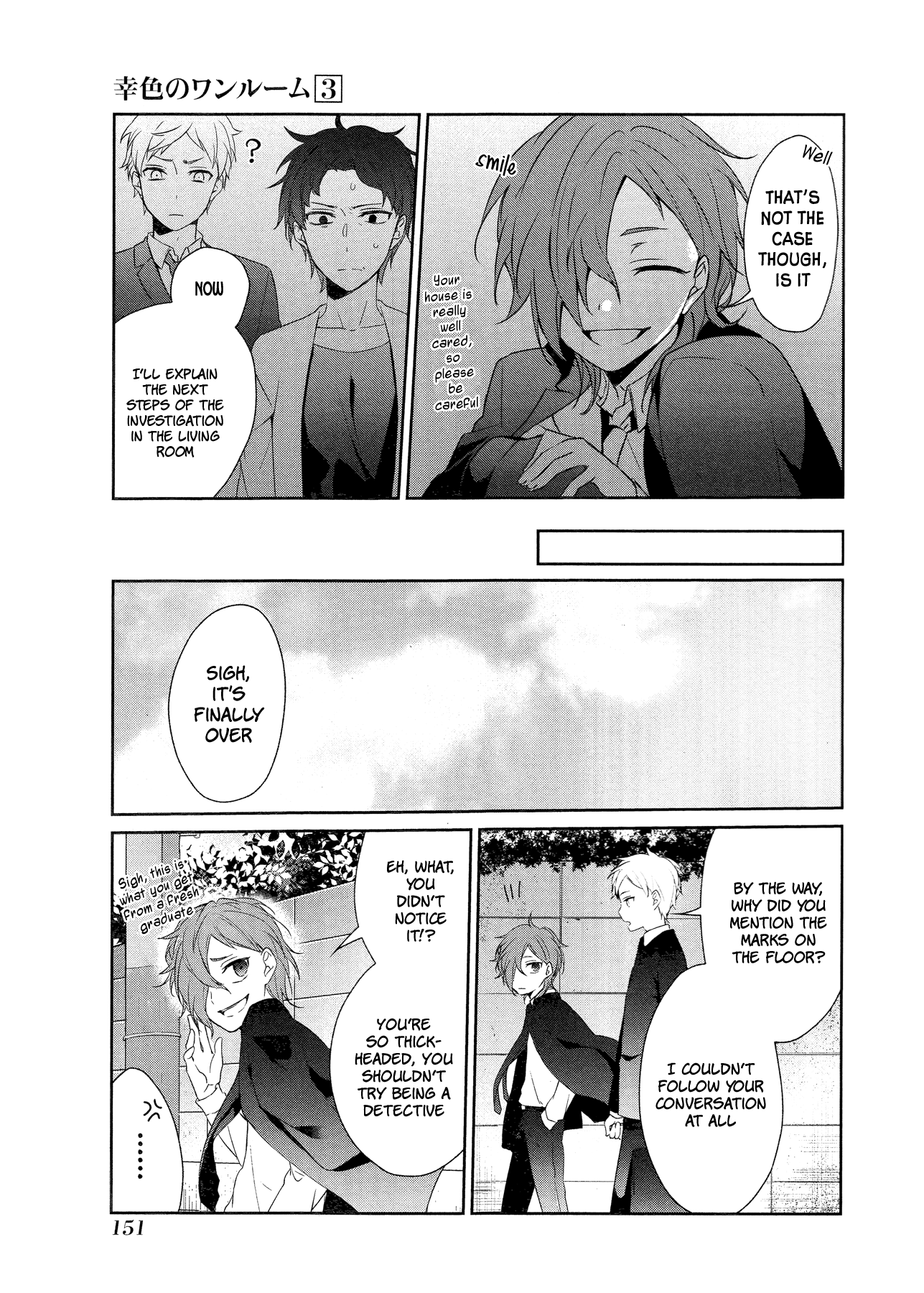Sachi-iro no One Room Chapter 18 page 20 - Chapter 18