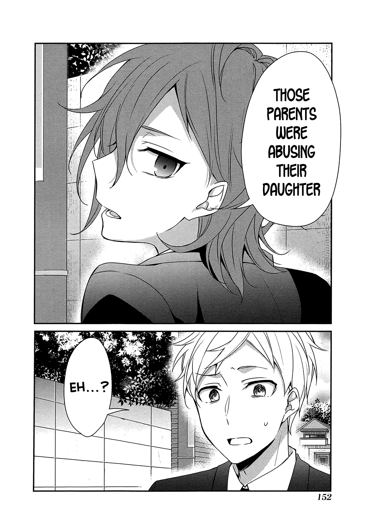 Sachi-iro no One Room Chapter 18 page 21 - Chapter 18