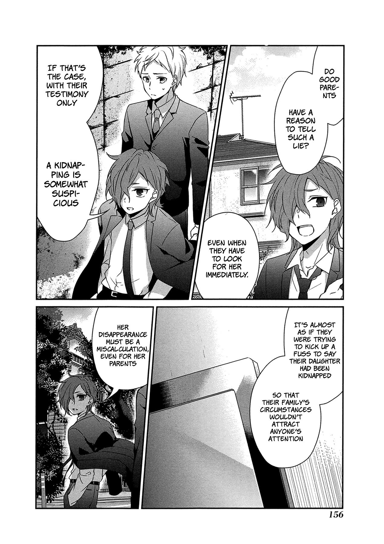 Sachi-iro no One Room Chapter 18 page 25 - Chapter 18