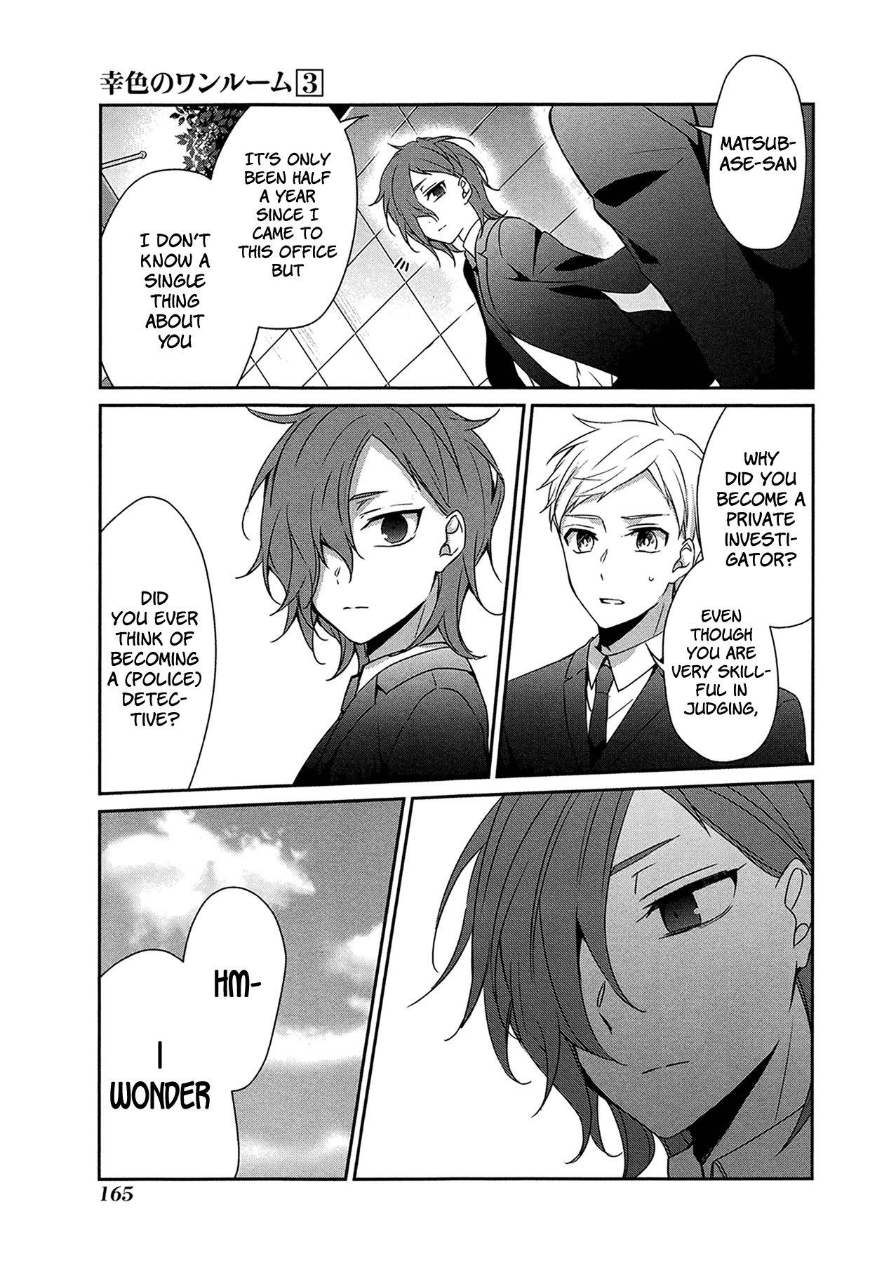 Sachi-iro no One Room Chapter 18 page 34 - Chapter 18