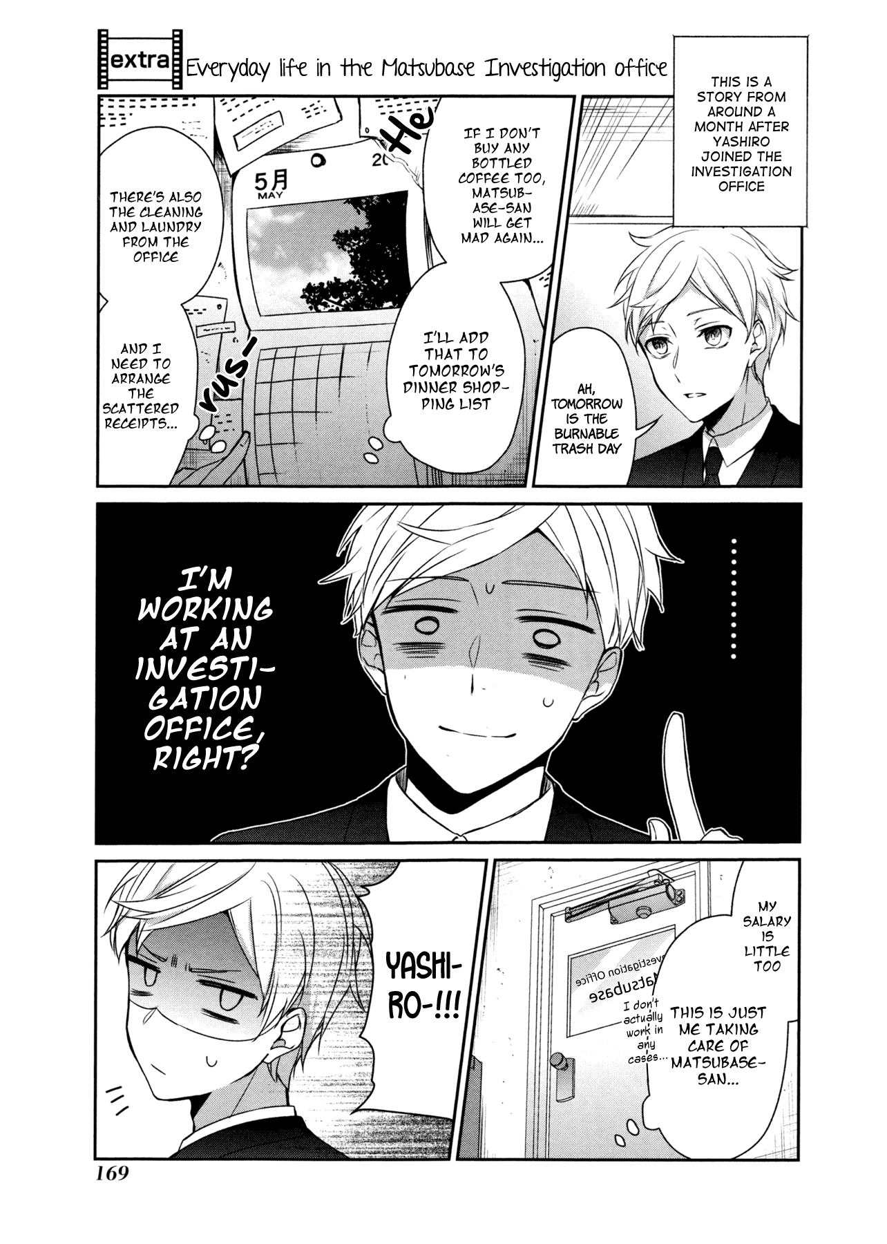 Sachi-iro no One Room Chapter 18 page 37 - Chapter 18