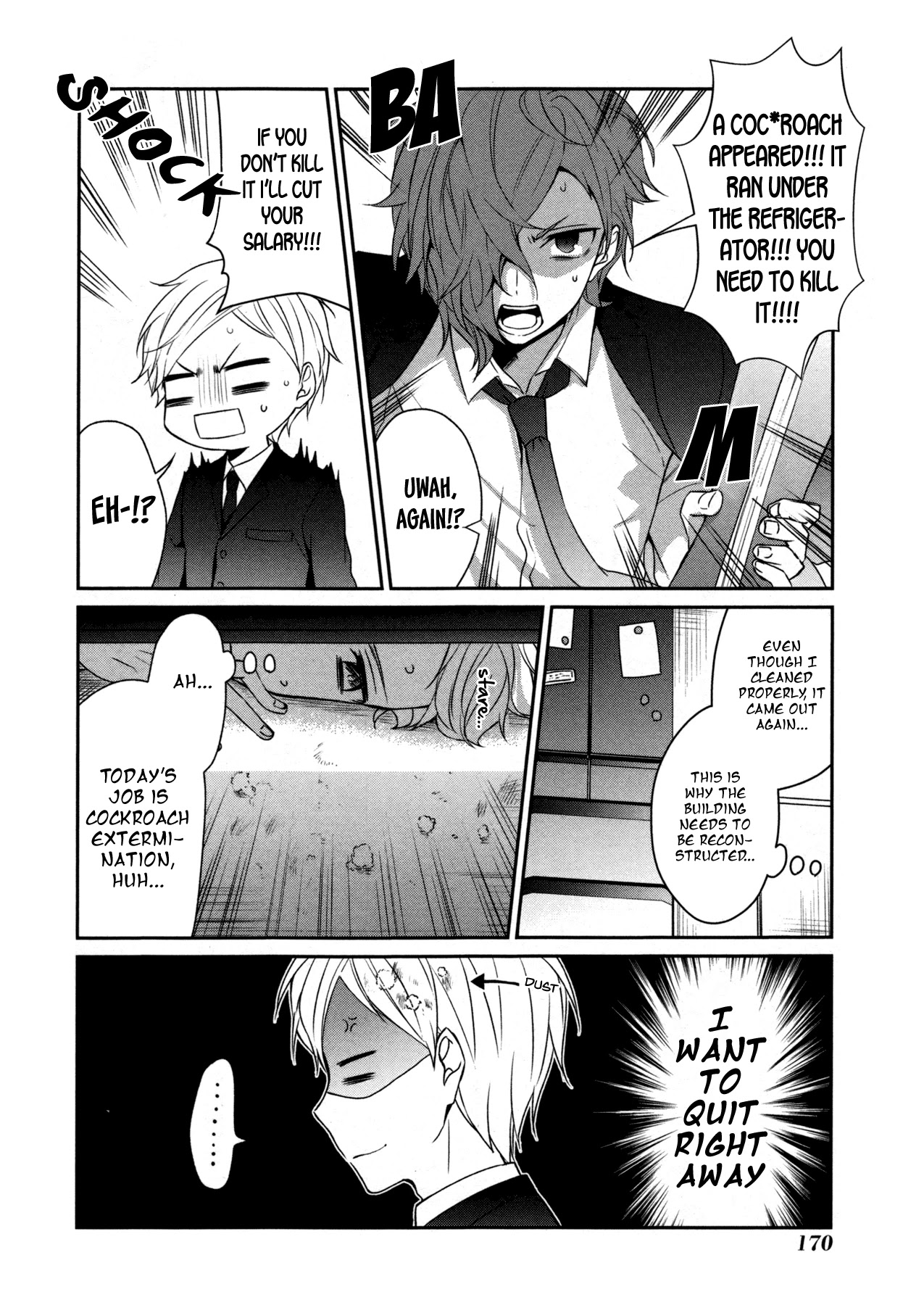 Sachi-iro no One Room Chapter 18 page 38 - Chapter 18