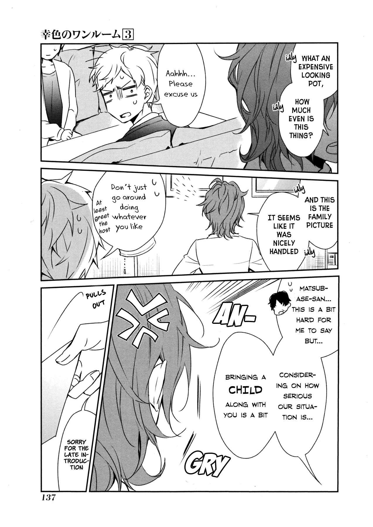 Sachi-iro no One Room Chapter 18 page 6 - Chapter 18