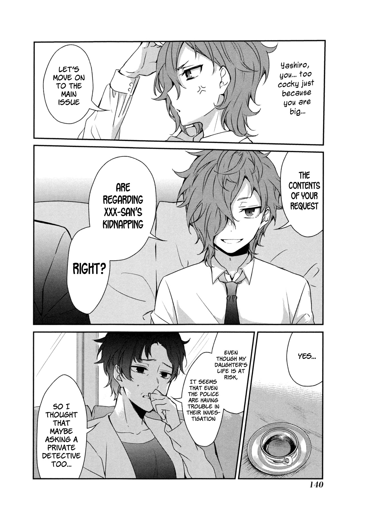 Sachi-iro no One Room Chapter 18 page 9 - Chapter 18