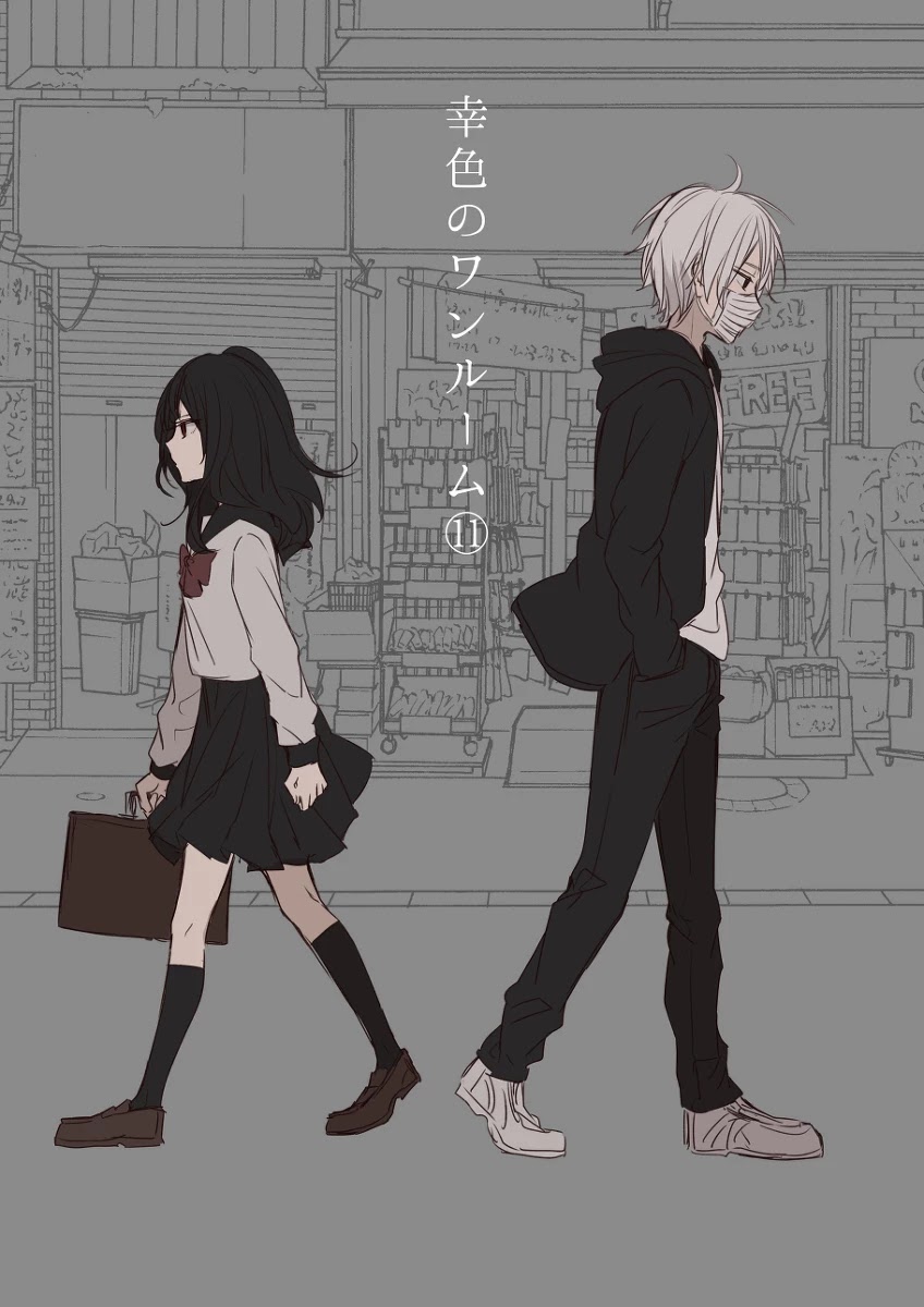 Sachi-iro no One Room Chapter 19 page 1 - Chapter 19