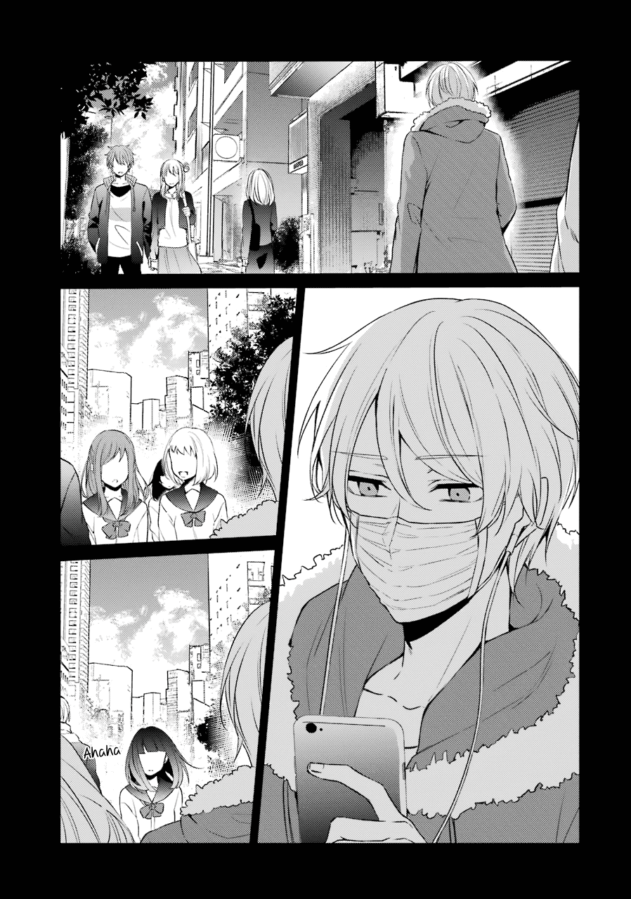 Sachi-iro no One Room Chapter 19 page 10 - Chapter 19