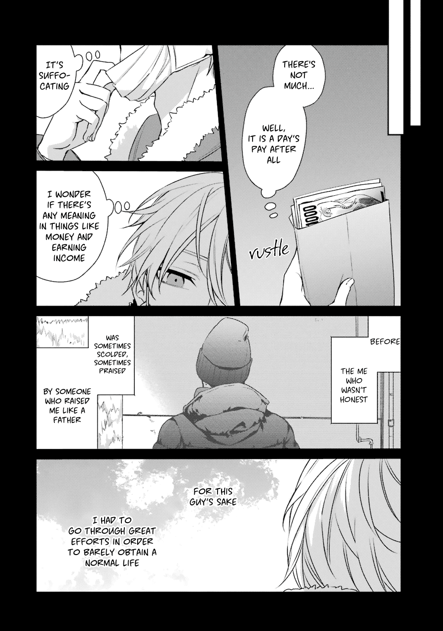 Sachi-iro no One Room Chapter 19 page 15 - Chapter 19