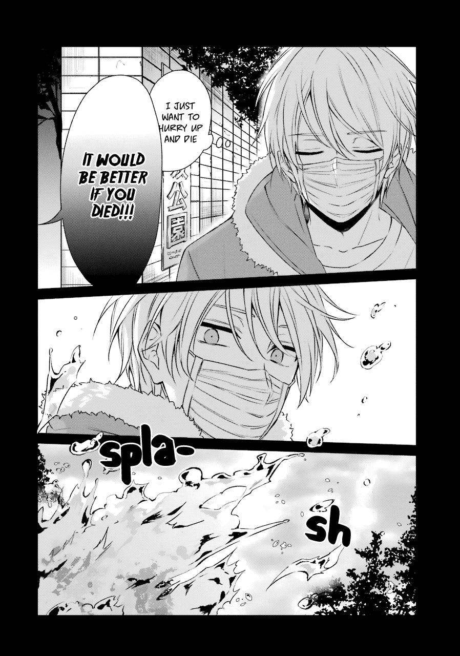 Sachi-iro no One Room Chapter 19 page 17 - Chapter 19
