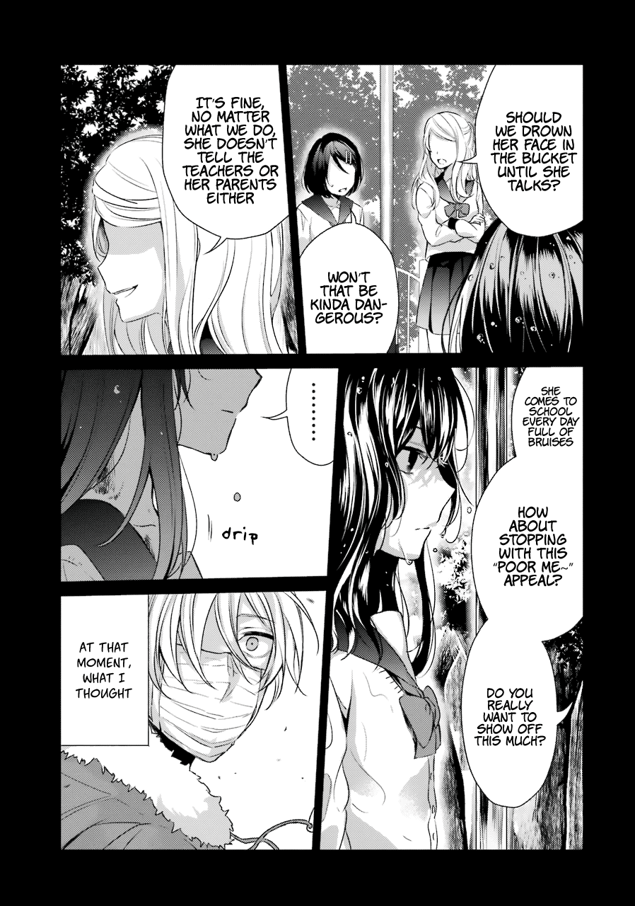 Sachi-iro no One Room Chapter 19 page 20 - Chapter 19
