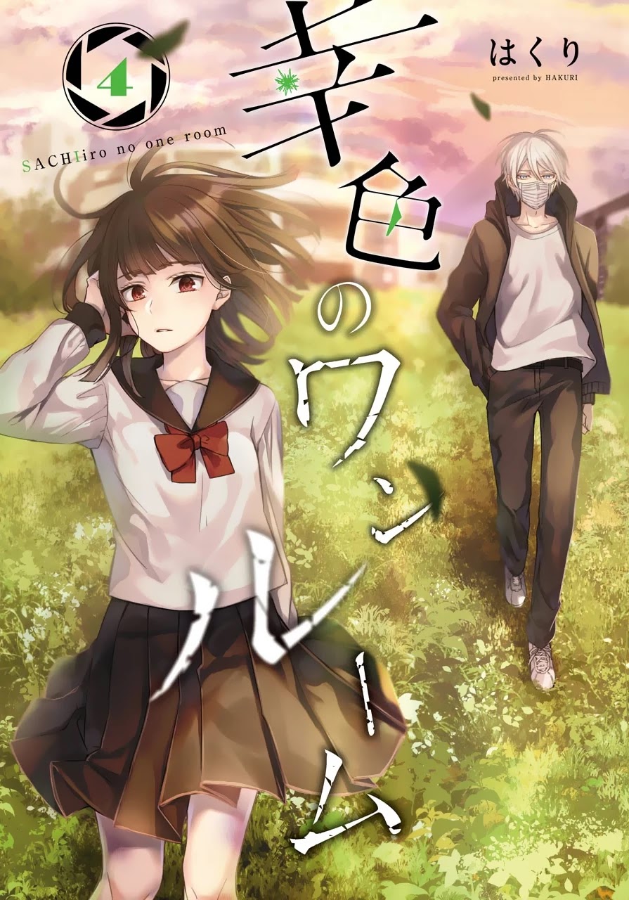 Sachi-iro no One Room Chapter 19 page 3 - Chapter 19