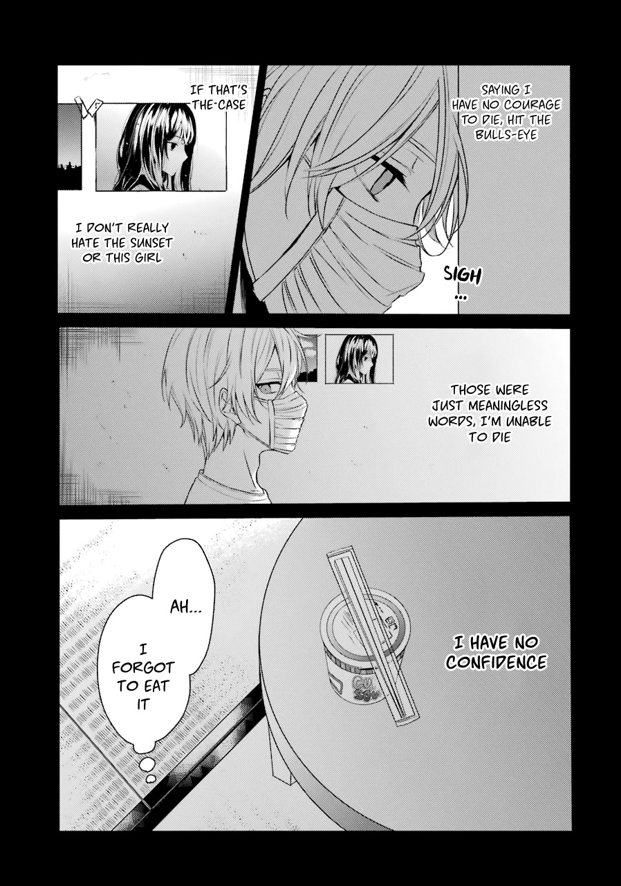 Sachi-iro no One Room Chapter 20 page 13 - Chapter 20