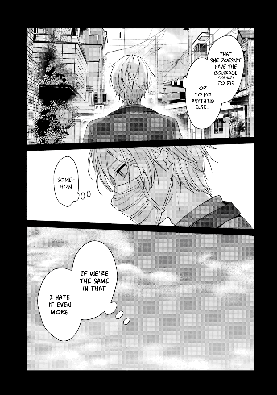 Sachi-iro no One Room Chapter 20 page 23 - Chapter 20