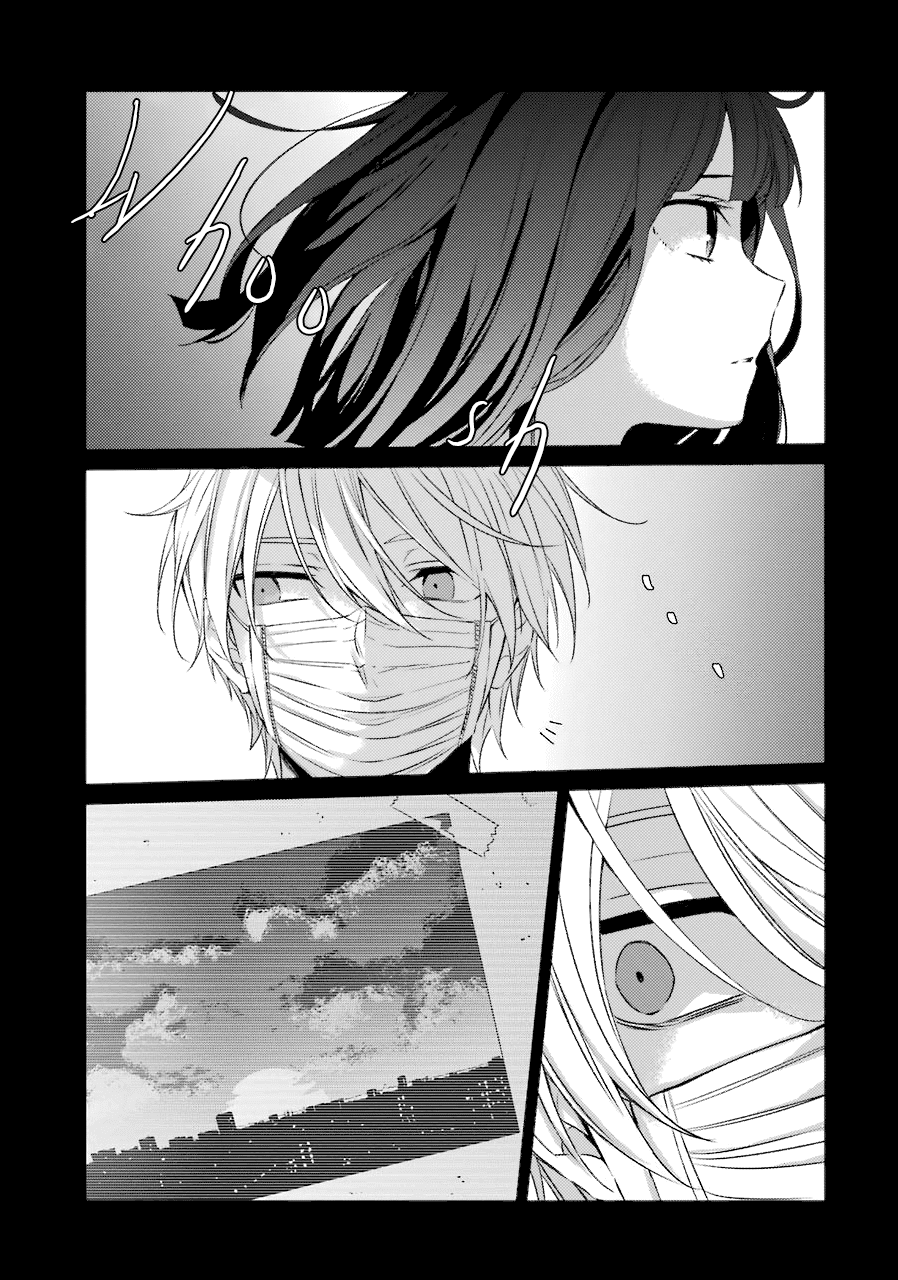 Sachi-iro no One Room Chapter 22 page 17 - Chapter 22