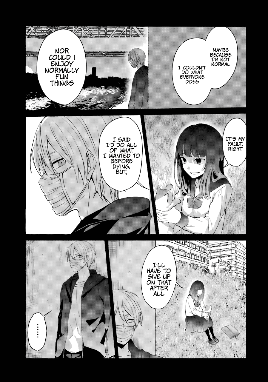 Sachi-iro no One Room Chapter 22 page 22 - Chapter 22