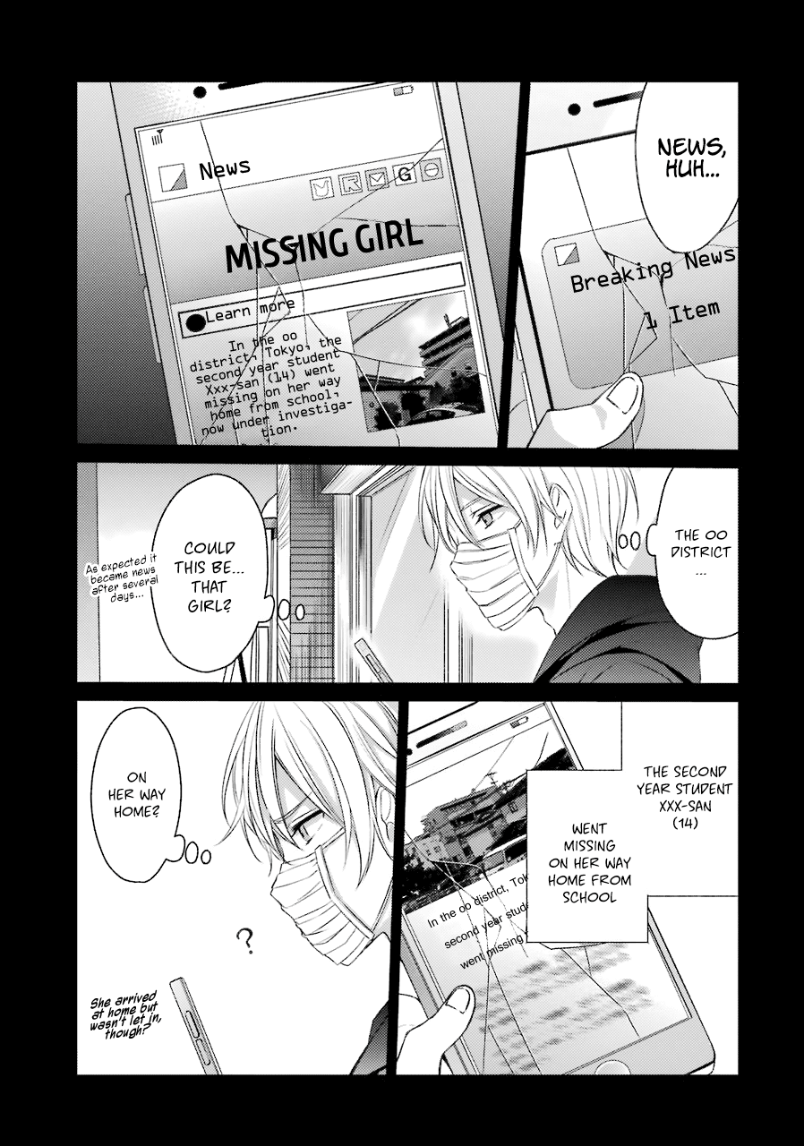 Sachi-iro no One Room Chapter 22 page 9 - Chapter 22