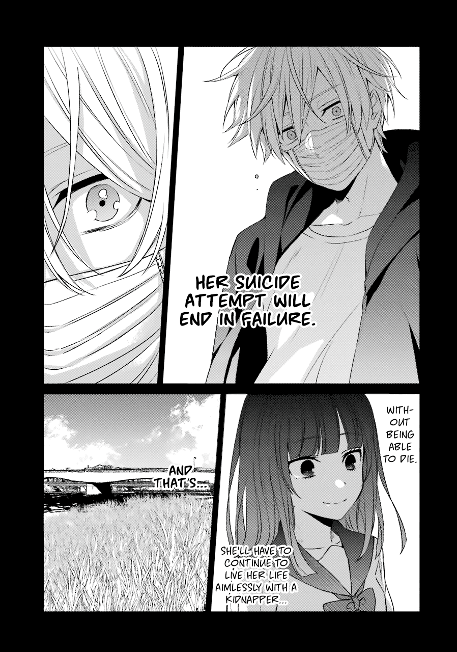 Sachi-iro no One Room Chapter 23 page 15 - Chapter 23