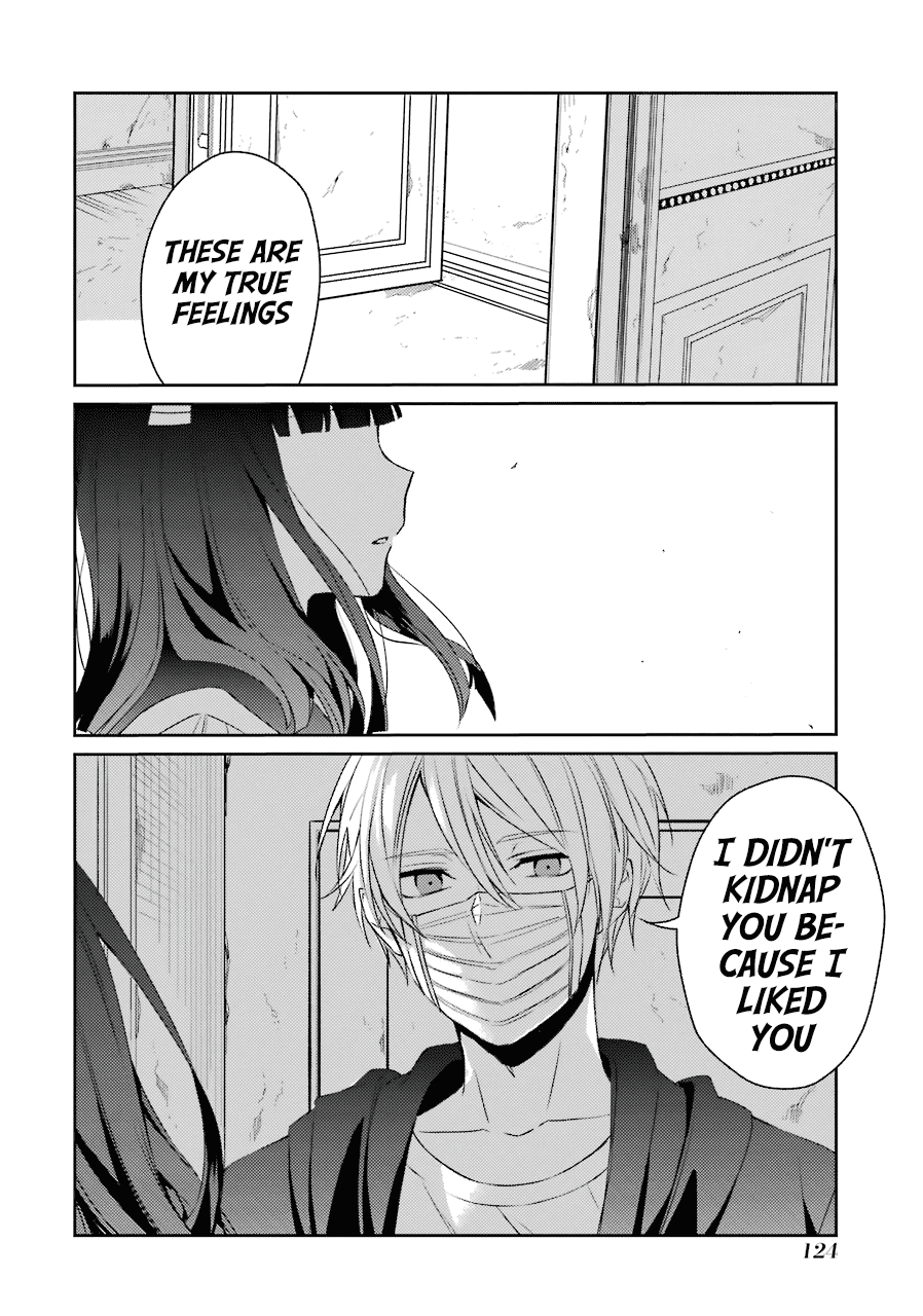 Sachi-iro no One Room Chapter 23 page 22 - Chapter 23