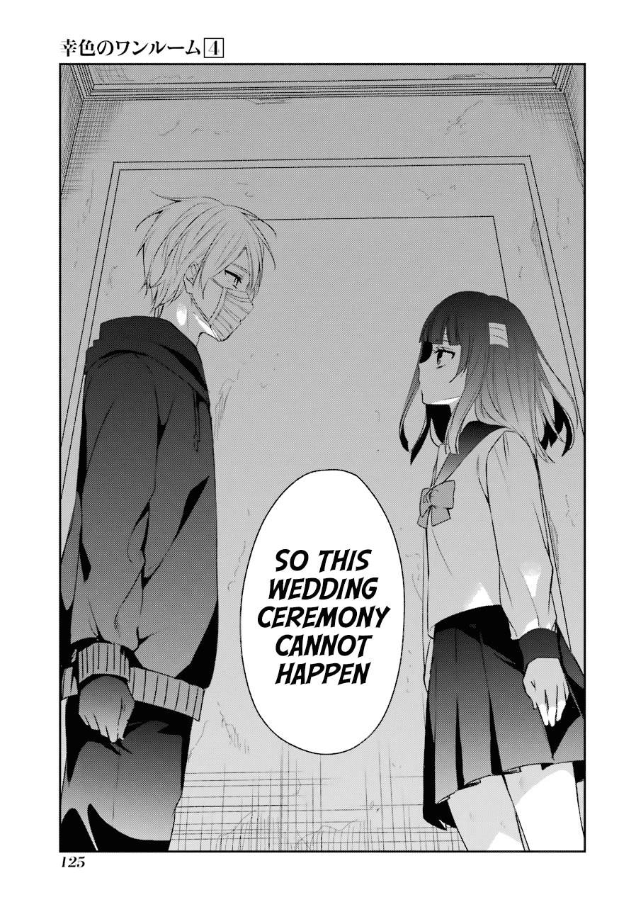 Sachi-iro no One Room Chapter 23 page 23 - Chapter 23