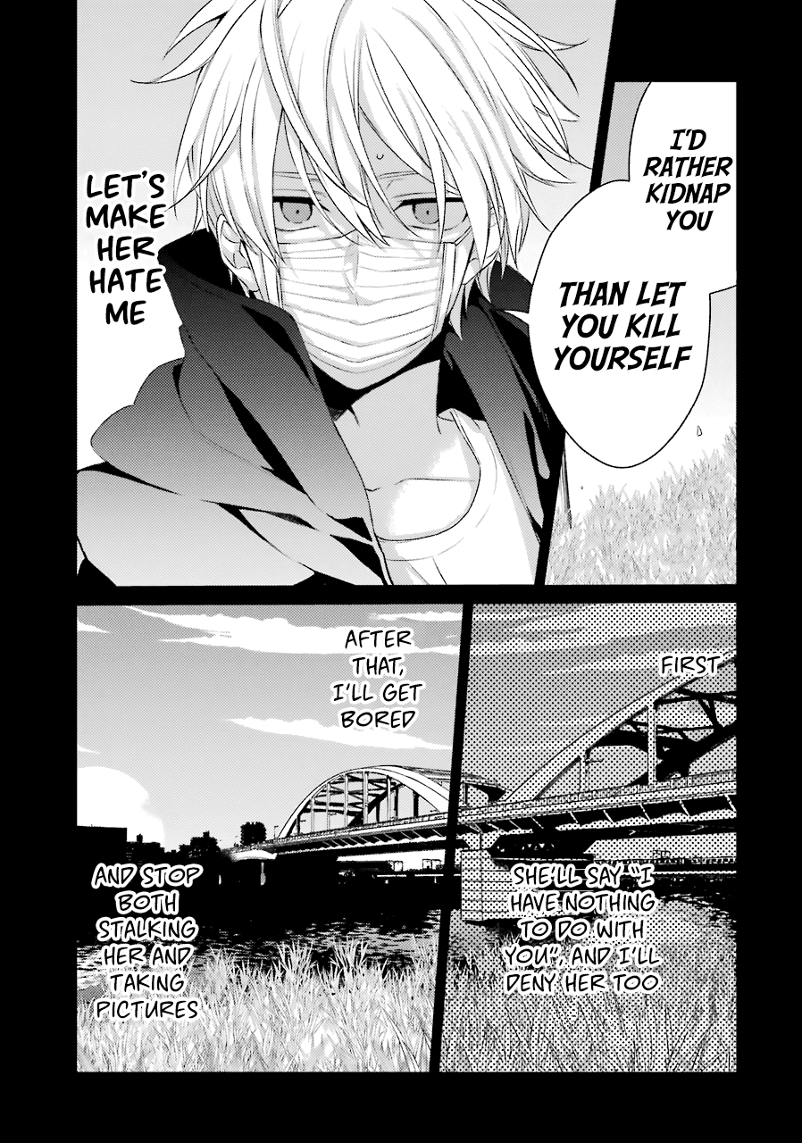 Sachi-iro no One Room Chapter 23 page 6 - Chapter 23