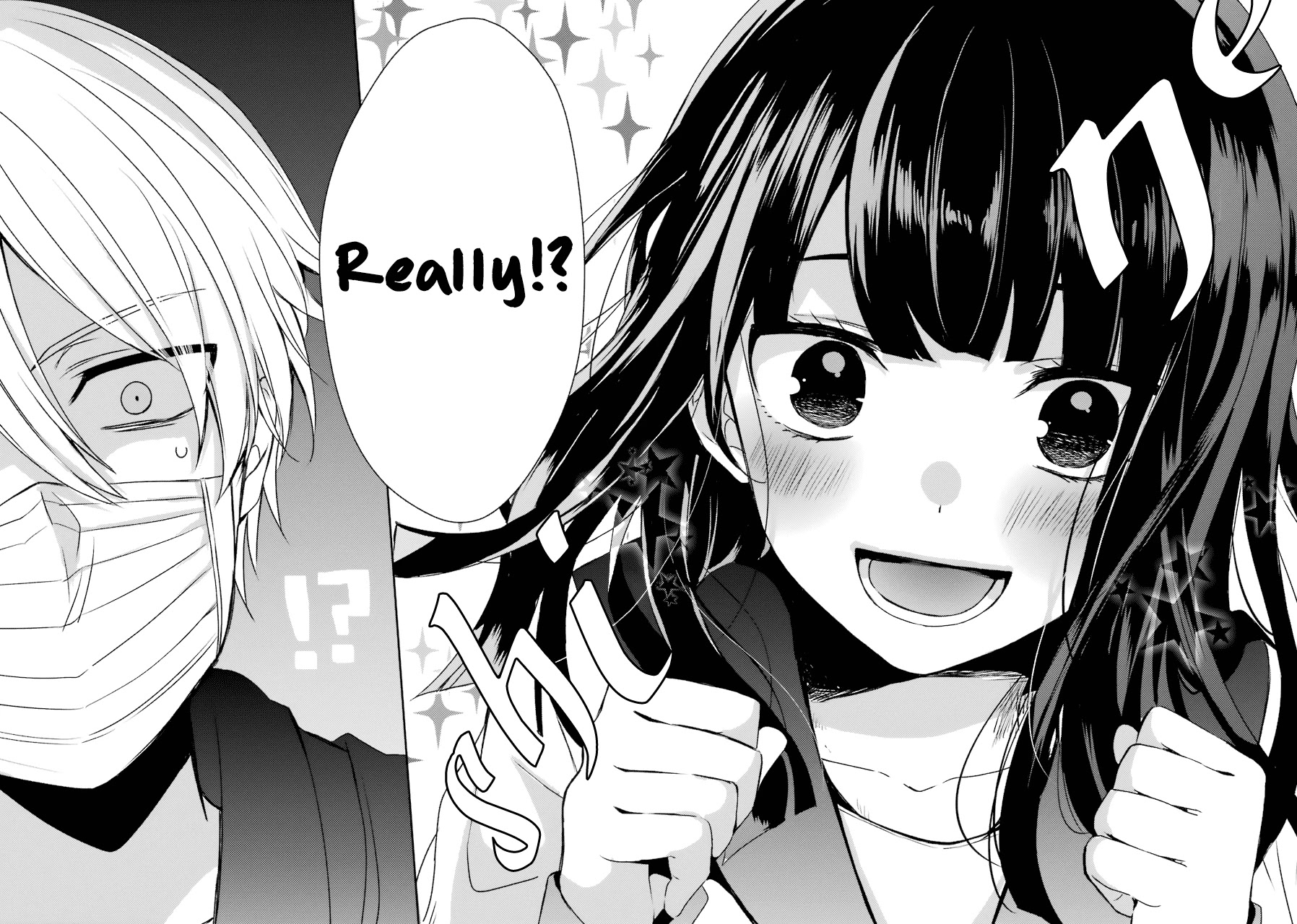 Sachi-iro no One Room Chapter 23 page 9 - Chapter 23