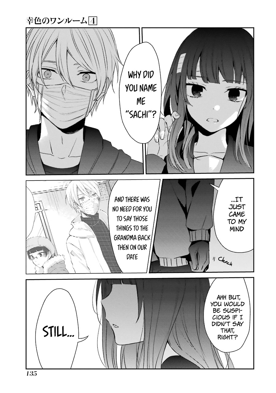 Sachi-iro no One Room Chapter 24 page 10 - Chapter 24