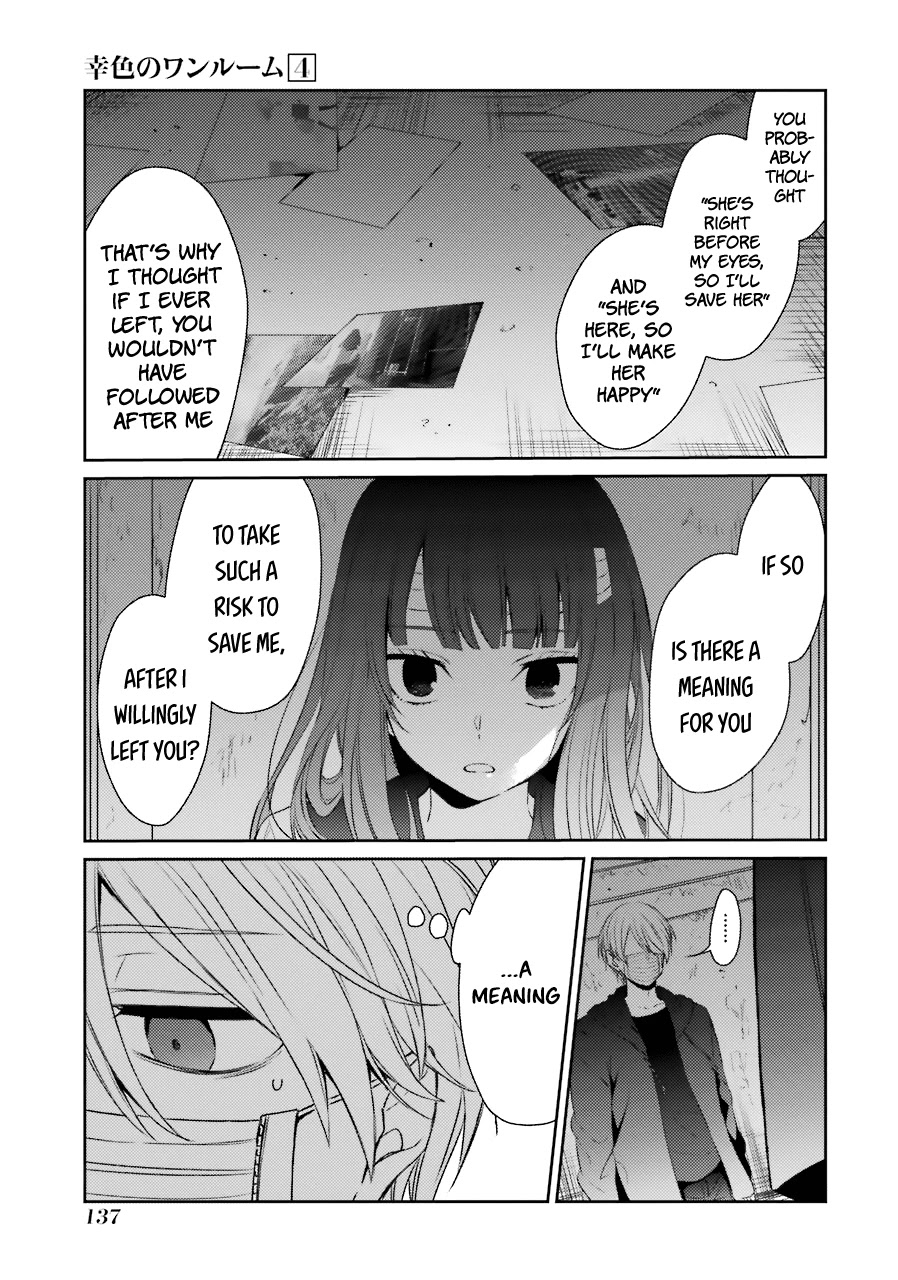 Sachi-iro no One Room Chapter 24 page 12 - Chapter 24