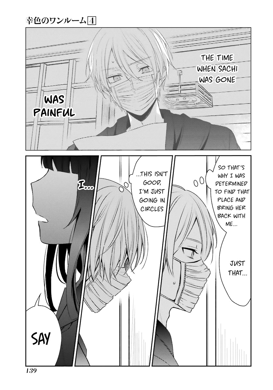 Sachi-iro no One Room Chapter 24 page 14 - Chapter 24