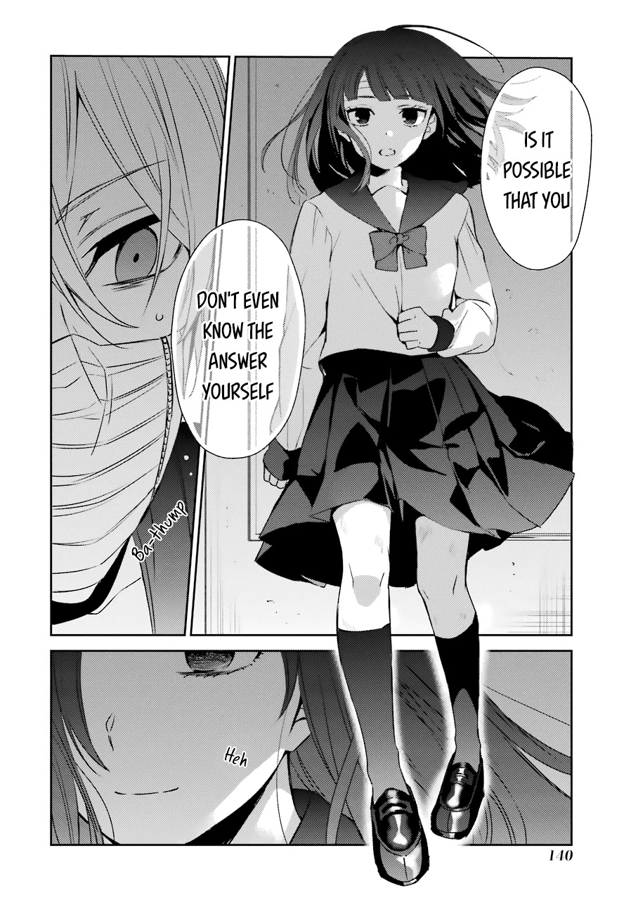 Sachi-iro no One Room Chapter 24 page 15 - Chapter 24