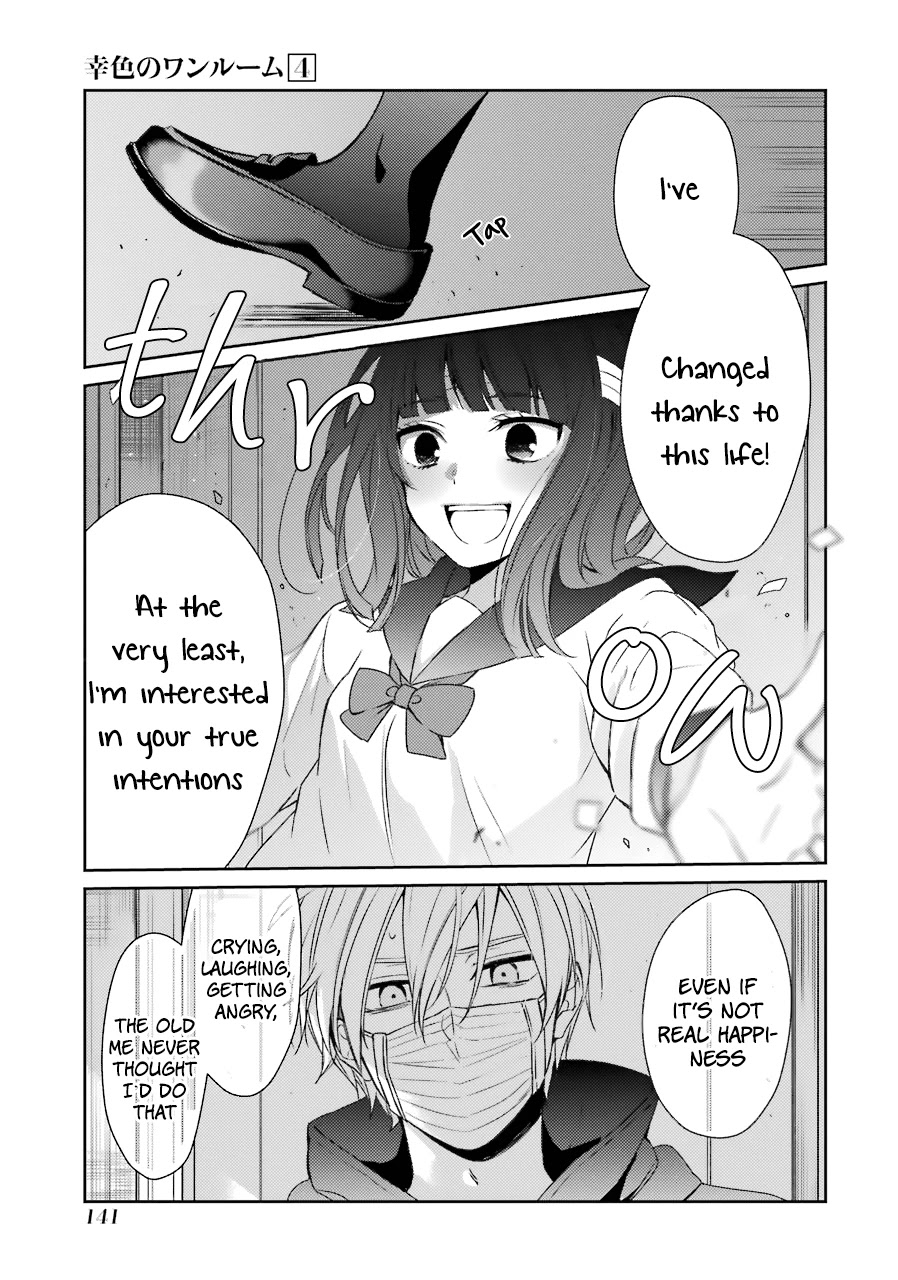 Sachi-iro no One Room Chapter 24 page 16 - Chapter 24