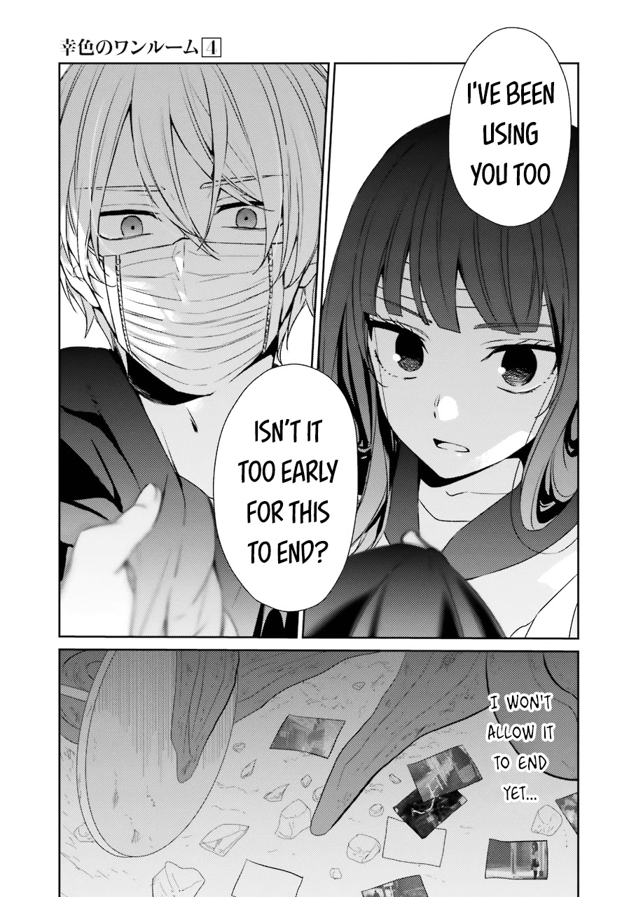 Sachi-iro no One Room Chapter 24 page 19 - Chapter 24