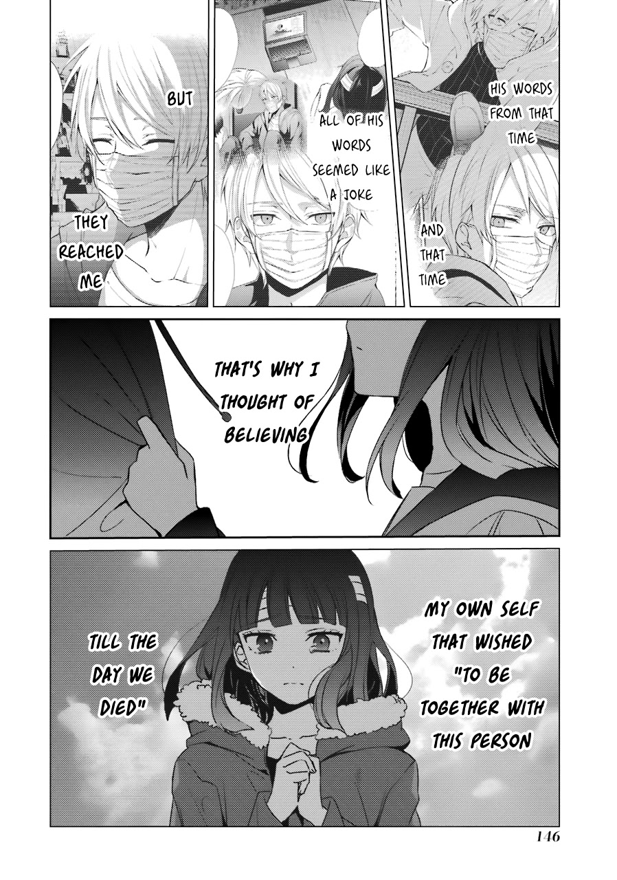 Sachi-iro no One Room Chapter 24 page 20 - Chapter 24
