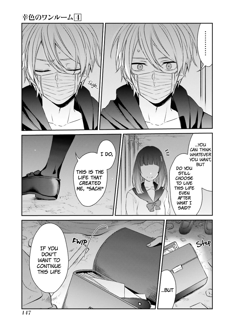 Sachi-iro no One Room Chapter 24 page 21 - Chapter 24