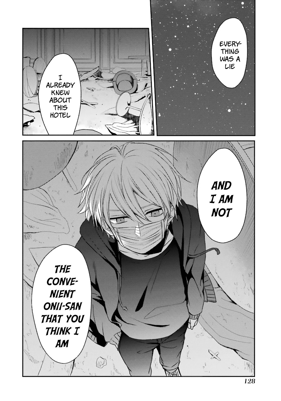 Sachi-iro no One Room Chapter 24 page 3 - Chapter 24