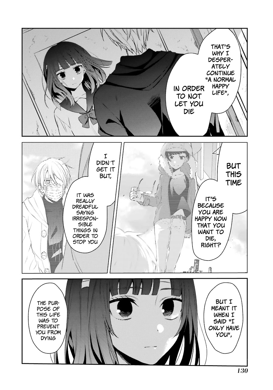 Sachi-iro no One Room Chapter 24 page 5 - Chapter 24
