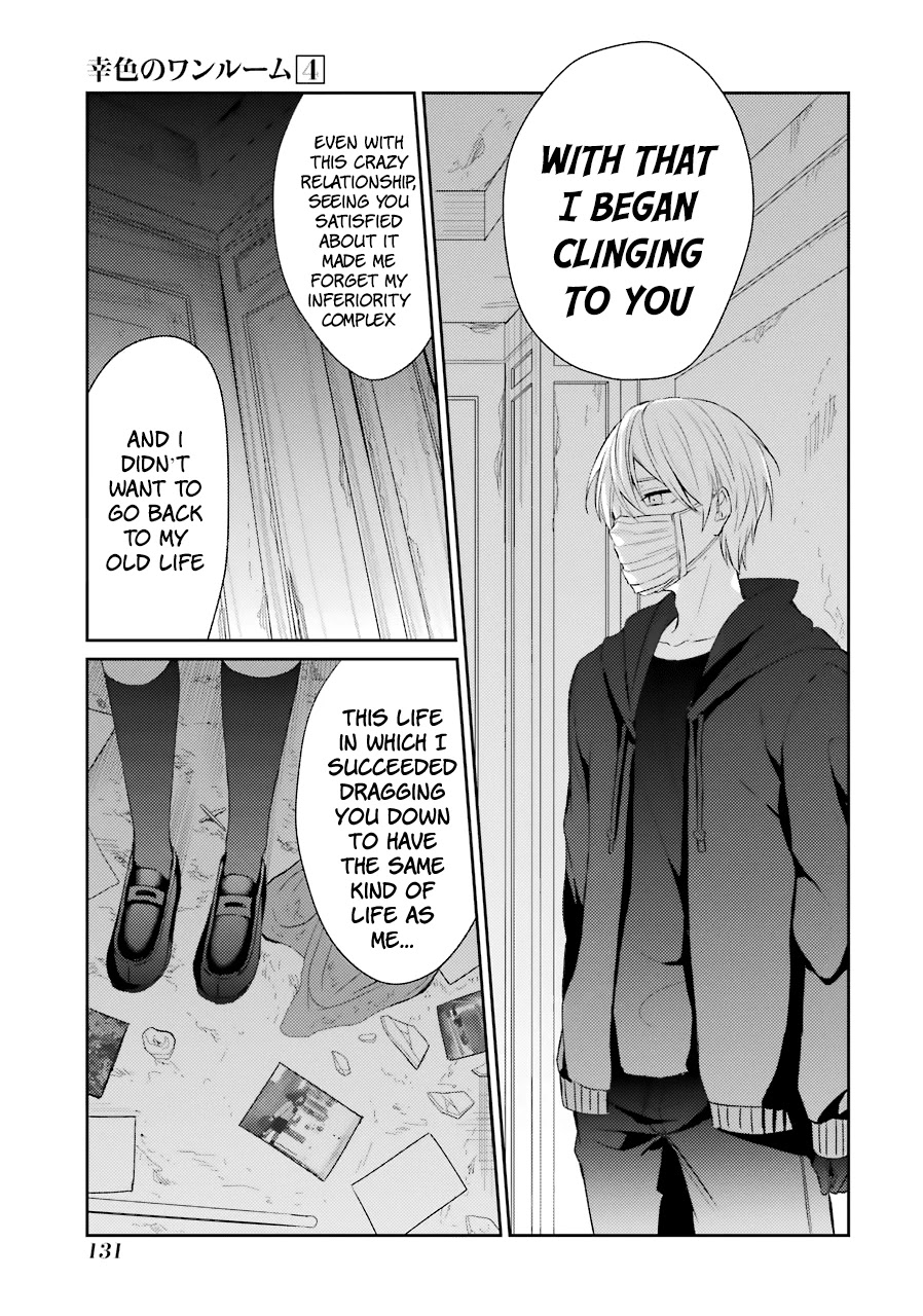 Sachi-iro no One Room Chapter 24 page 6 - Chapter 24