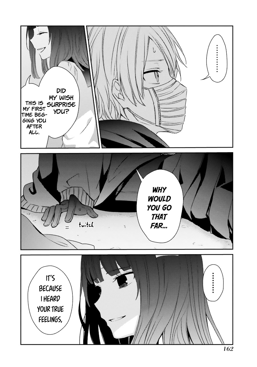 Sachi-iro no One Room Chapter 25 page 13 - Chapter 25