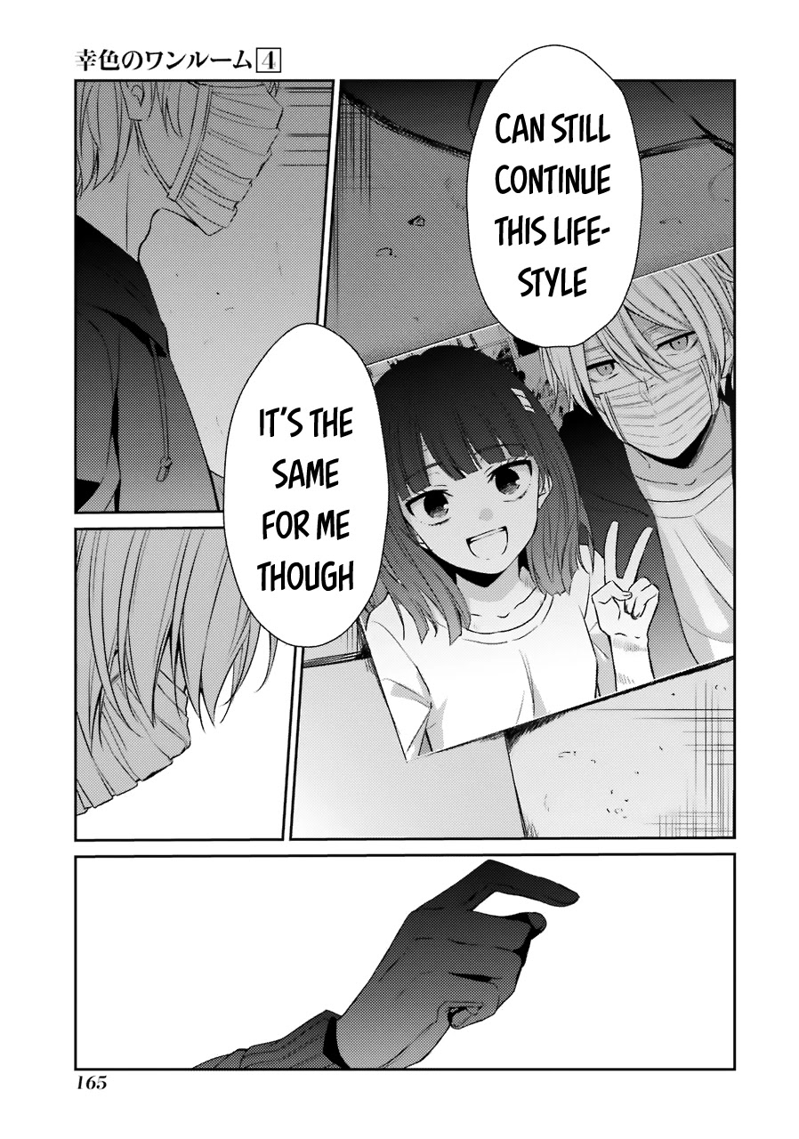 Sachi-iro no One Room Chapter 25 page 16 - Chapter 25