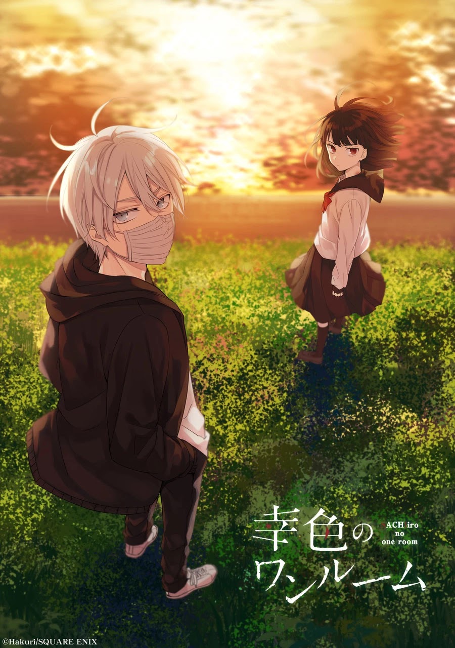 Sachi-iro no One Room Chapter 25 page 2 - Chapter 25