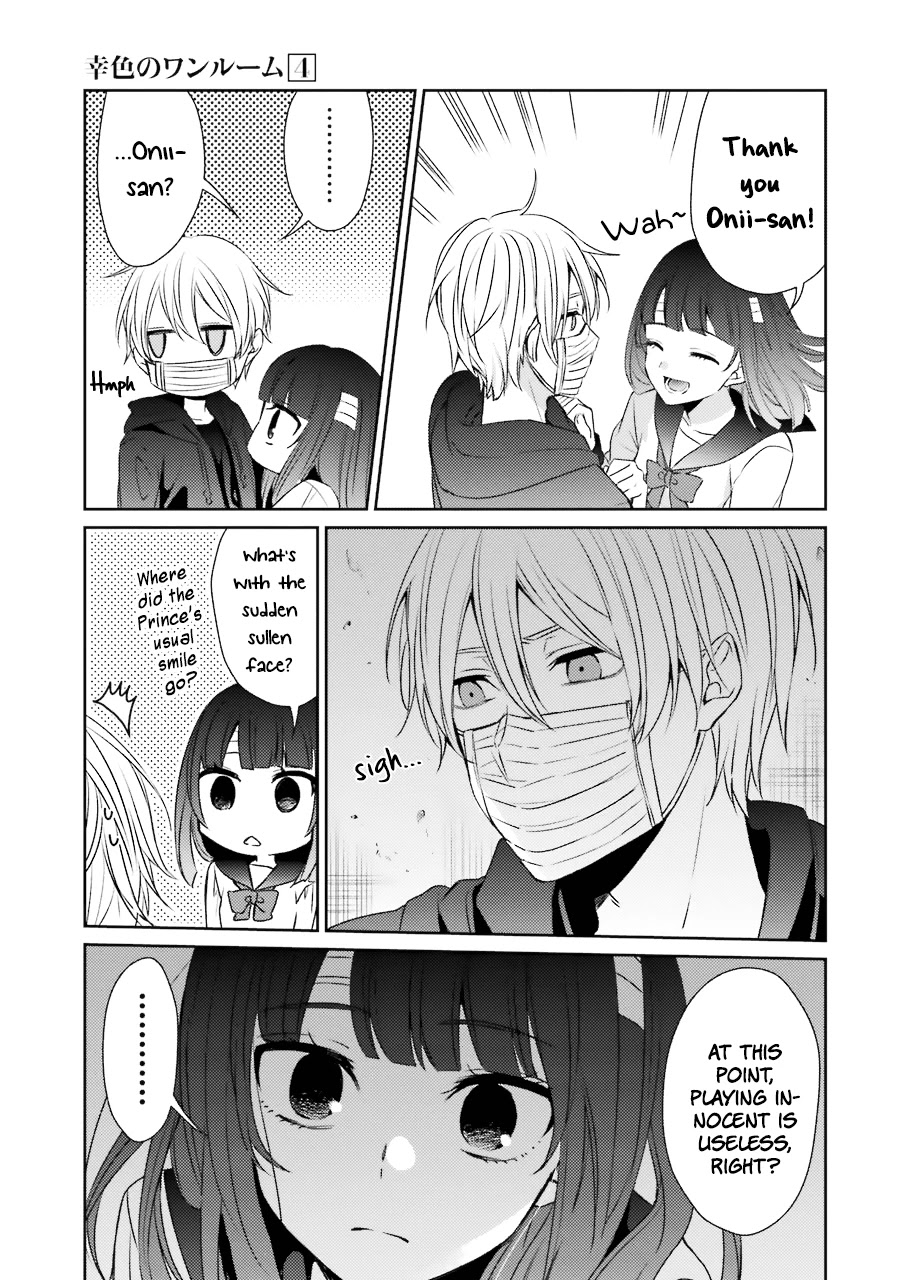Sachi-iro no One Room Chapter 25 page 20 - Chapter 25