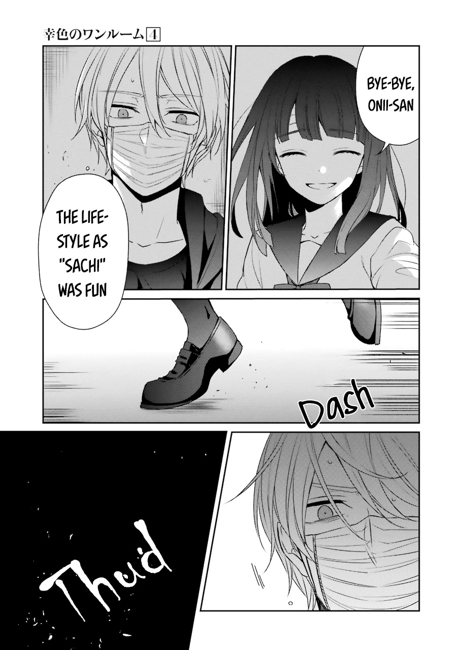 Sachi-iro no One Room Chapter 25 page 5 - Chapter 25