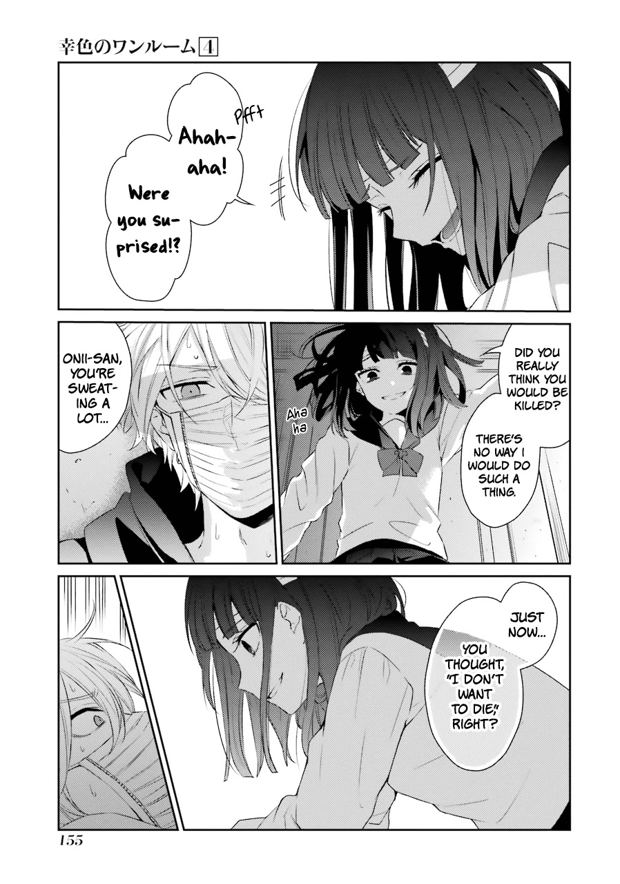 Sachi-iro no One Room Chapter 25 page 7 - Chapter 25