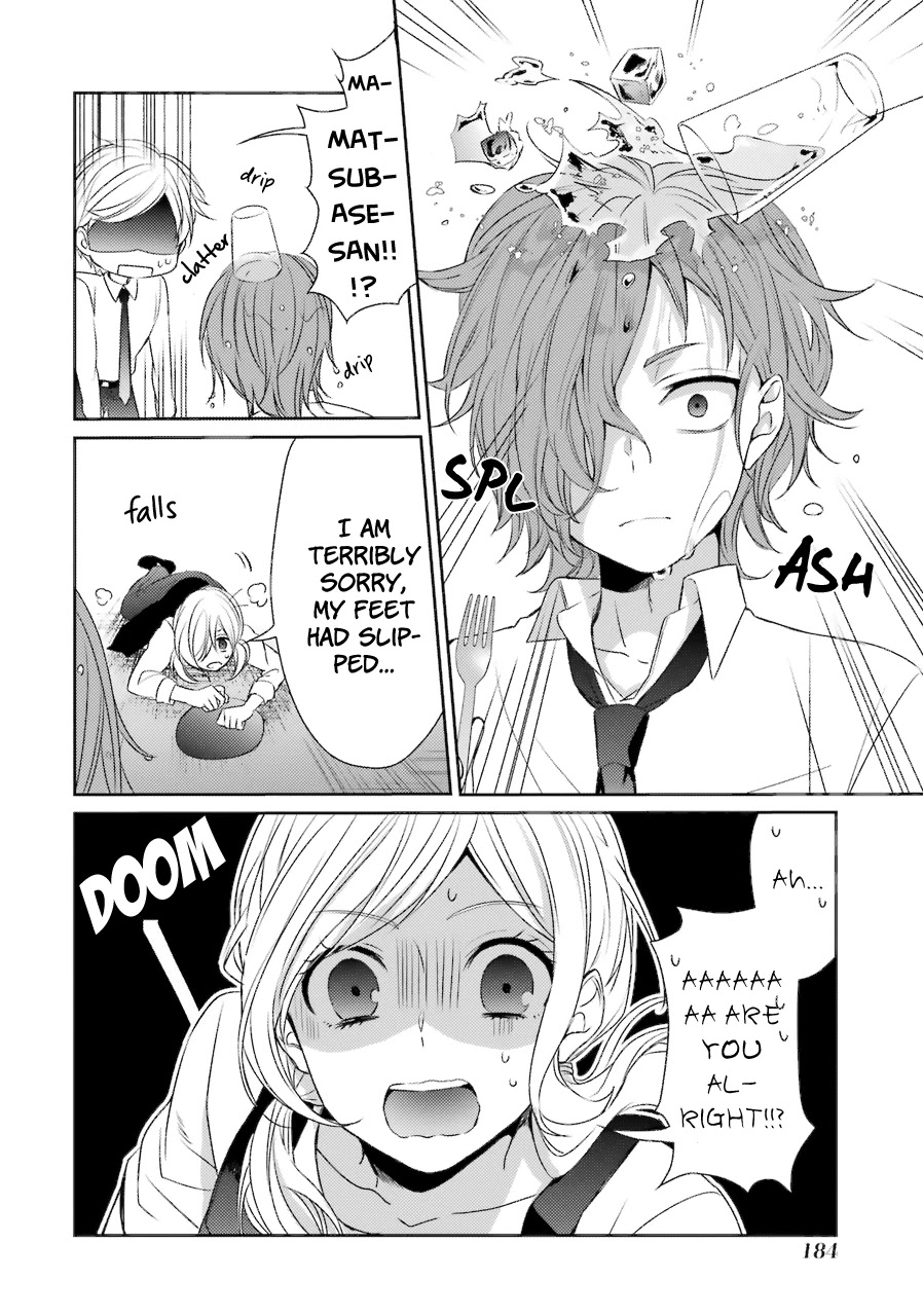 Sachi-iro no One Room Chapter 26 page 10 - Chapter 26