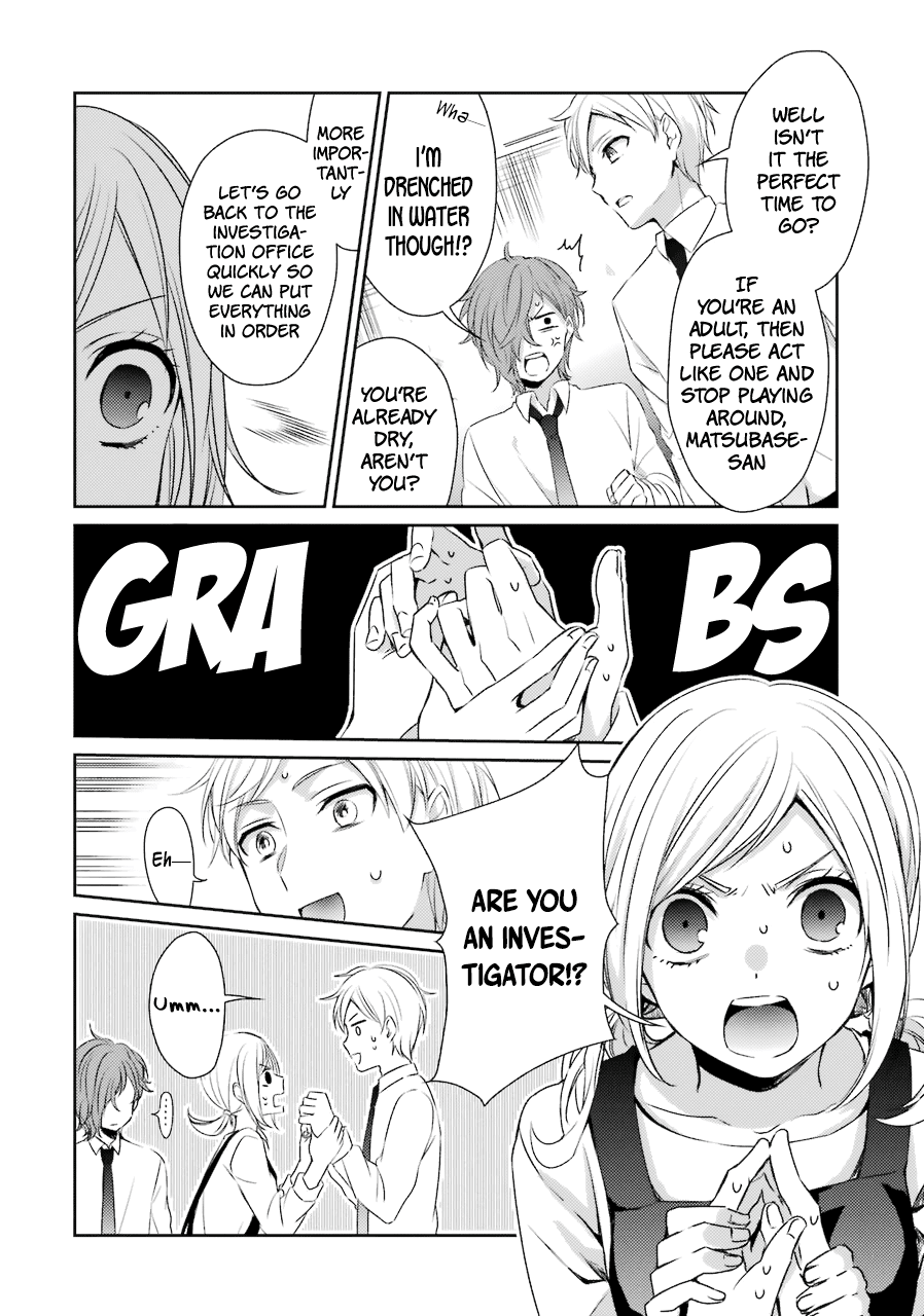 Sachi-iro no One Room Chapter 26 page 12 - Chapter 26
