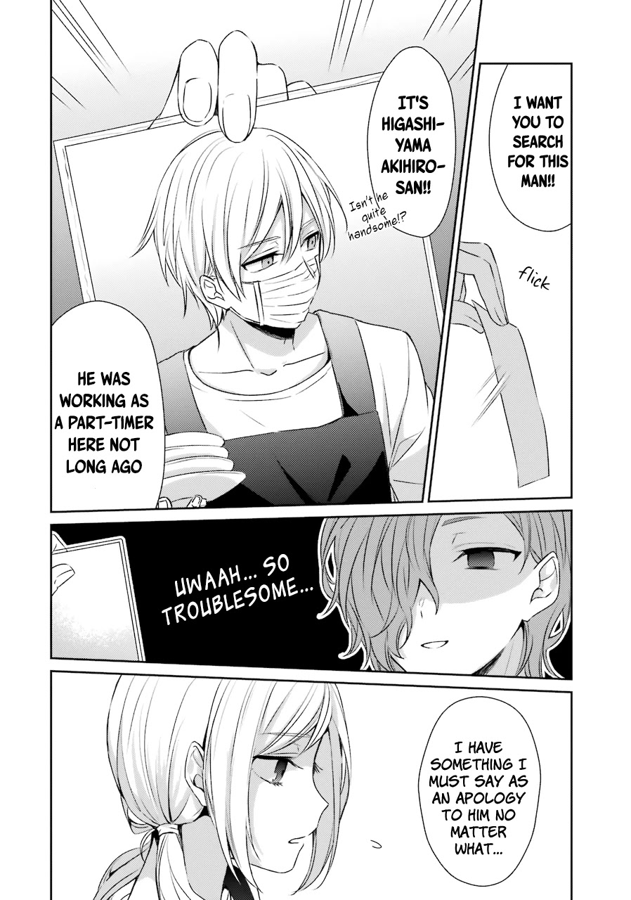 Sachi-iro no One Room Chapter 26 page 14 - Chapter 26
