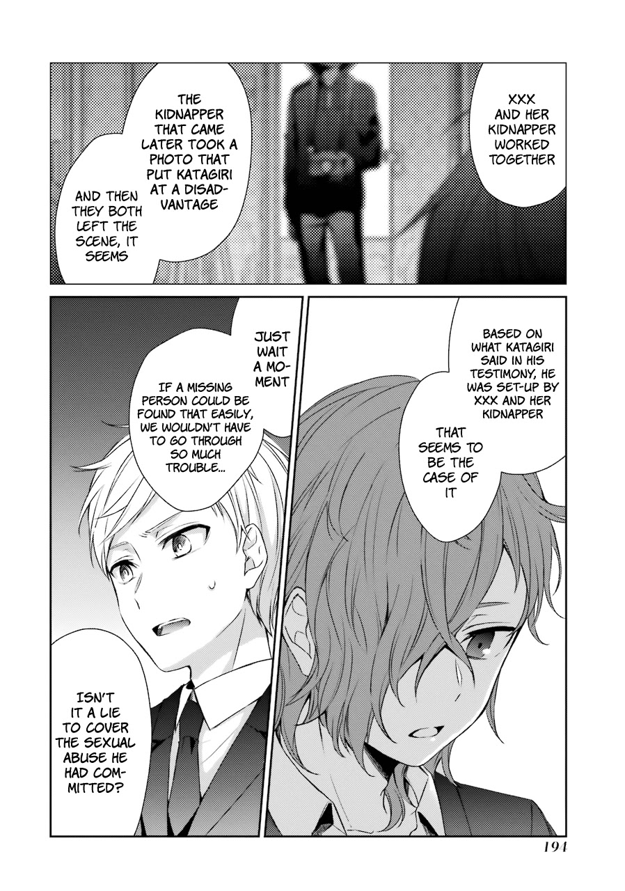 Sachi-iro no One Room Chapter 26 page 20 - Chapter 26