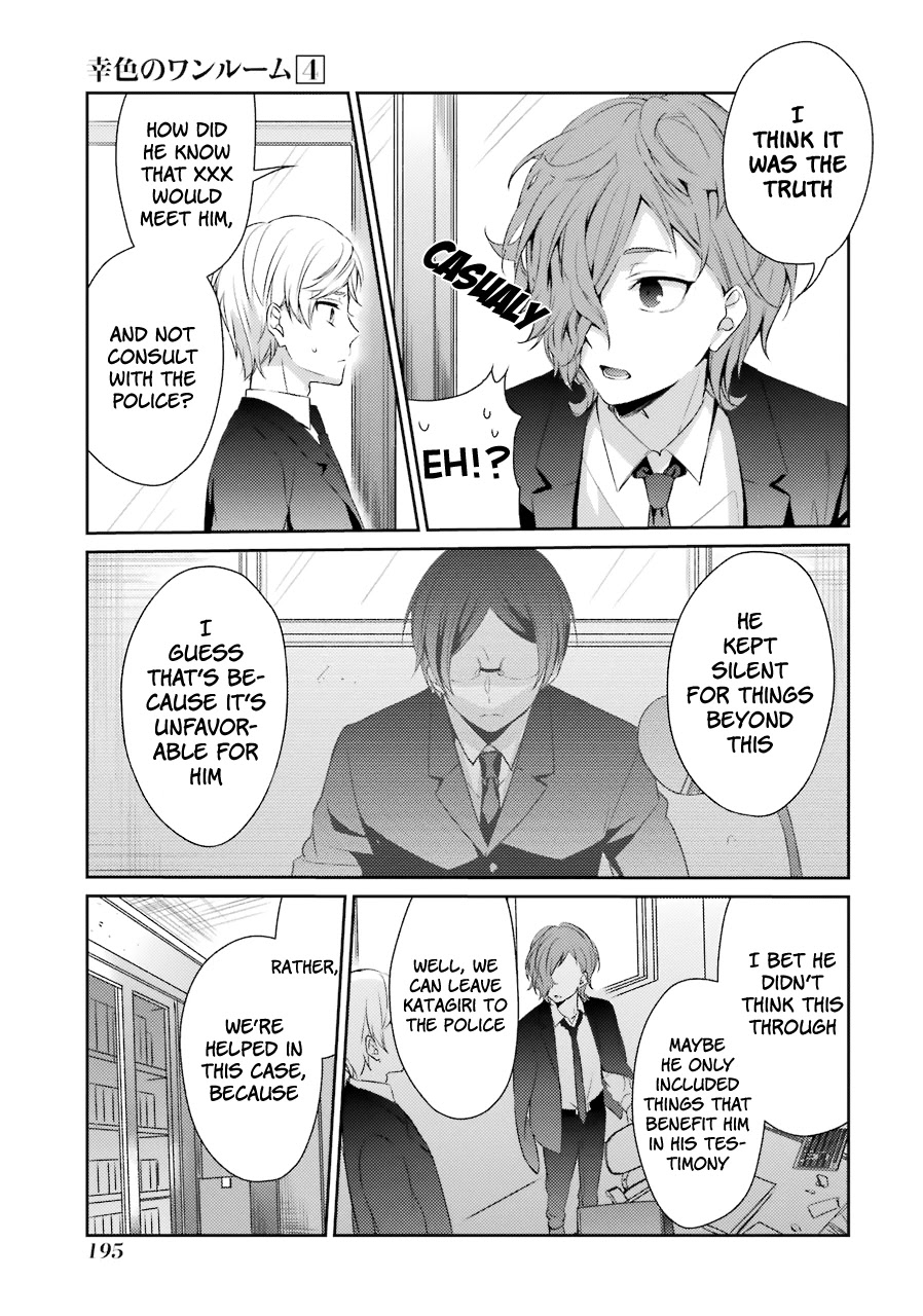 Sachi-iro no One Room Chapter 26 page 21 - Chapter 26