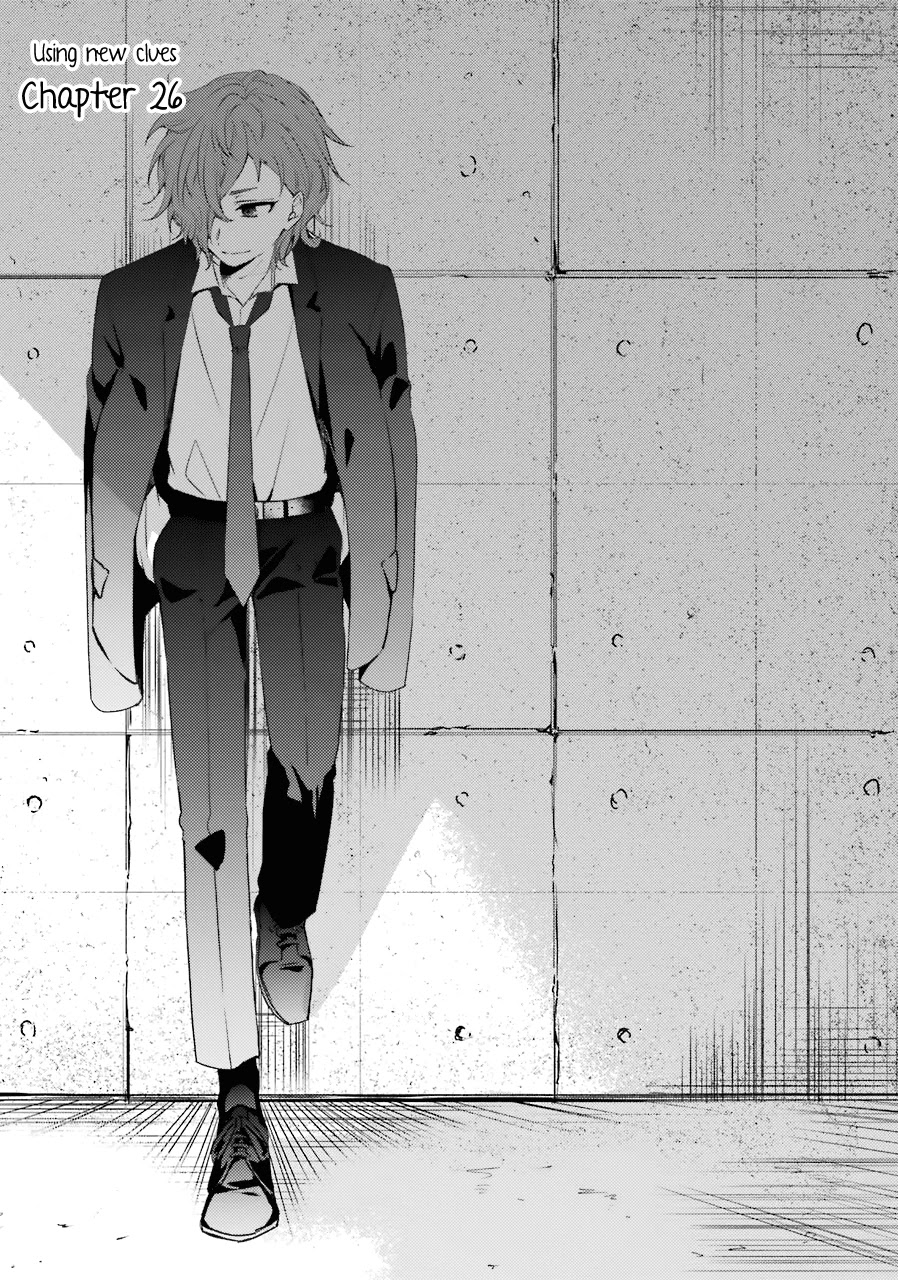 Sachi-iro no One Room Chapter 26 page 3 - Chapter 26