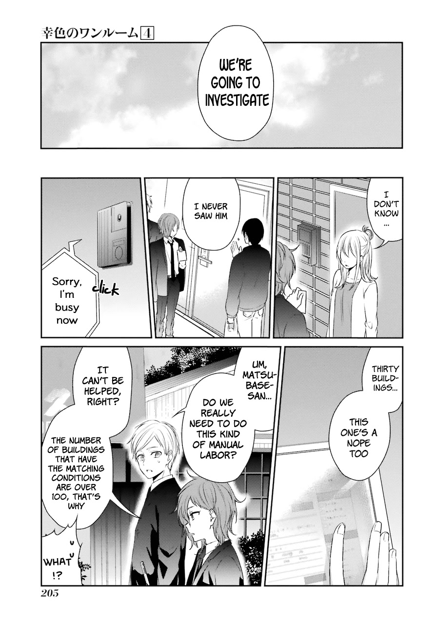 Sachi-iro no One Room Chapter 26 page 30 - Chapter 26