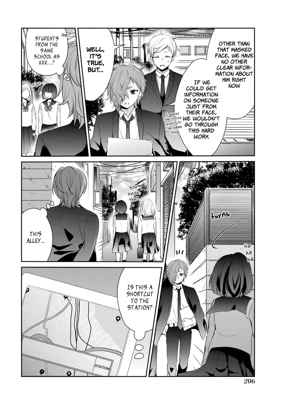 Sachi-iro no One Room Chapter 26 page 31 - Chapter 26