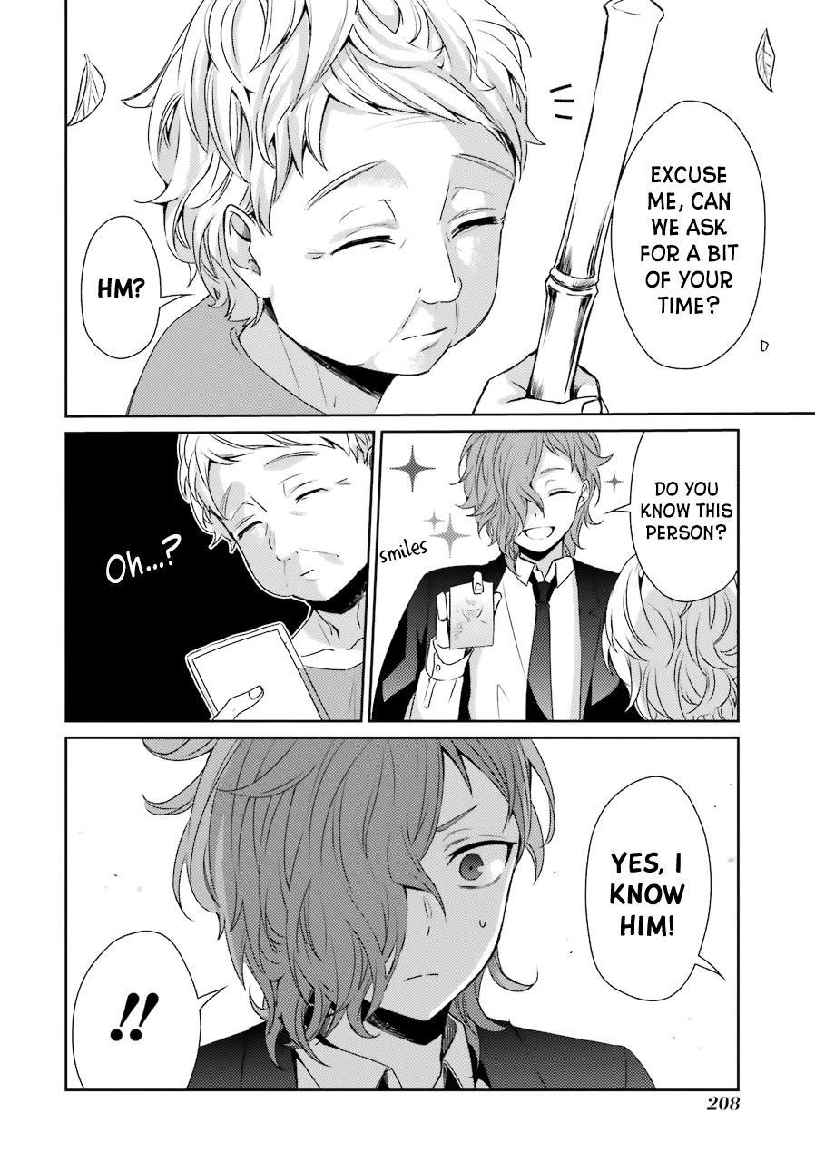 Sachi-iro no One Room Chapter 26 page 33 - Chapter 26